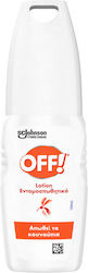 Off! Spray 100ml