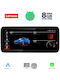 Lenovo Car Audio System 2DIN (Bluetooth/USB/AUX/WiFi/GPS/Apple-Carplay/Android-Auto) with Touch Screen 12.3"