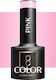 Activeshop Ημιμόνιμο Βερνίκι Νυχιών Pink 304 5gr
