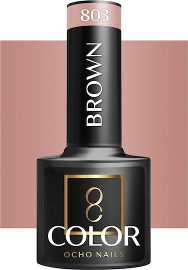 Activeshop Semi-Permanent Nail Polish Brown 803 5gr 1pcs