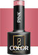 Activeshop Semi-Permanent Nail Polish Pink 316 5gr 1pcs