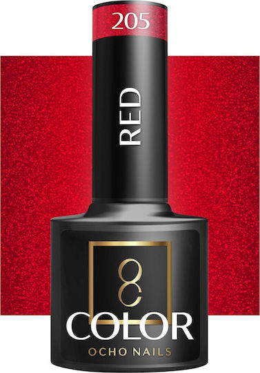 Activeshop Semi-Permanent Nail Polish Pink 205 5gr 1pcs