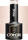 Activeshop Semi-Permanent Nail Polish Pink 321 5gr 1pcs