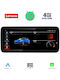 Lenovo Car Audio System 2DIN (Bluetooth/USB/AUX/WiFi/GPS/Apple-Carplay/Android-Auto) with Touch Screen 12.3"