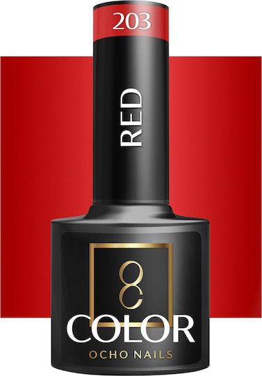 Activeshop Ημιμόνιμο Βερνίκι Νυχιών Red 203 5gr