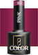 Activeshop Ημιμόνιμο Βερνίκι Νυχιών Pink 313 5gr