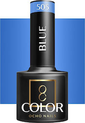 Activeshop Гел лак за нокти Blue 505 5гр