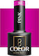 Activeshop Semi-Permanent Nail Polish Pink 311 5gr 1pcs