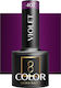 Activeshop Ημιμόνιμο Βερνίκι Νυχιών Purple 407 5gr