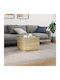 Square Side Table Wooden Sonoma Oak M50xL50xH40cm