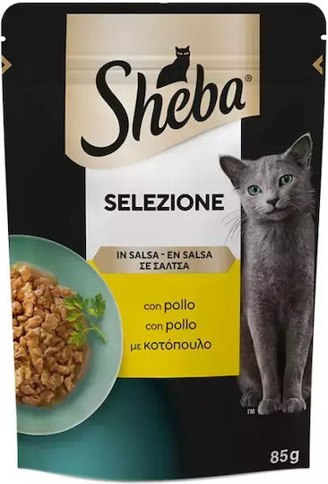 Sheba Υγρή Τροφή για Γάτες σε Φακελάκι με Κοτόπουλο 85gr