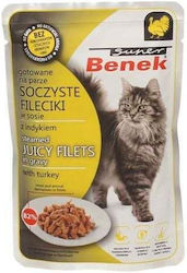 Super Benek Мокра Храна 85гр