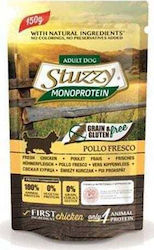 Stuzzy Υγρή Τροφή 150gr