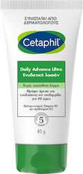 Cetaphil Daily Advance Ultra Ενυδατική Κρέμα 85gr Cetaphil Daily Advance Ultra Ενυδατική Κρέμα 85gr