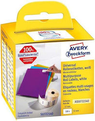 Avery Self-Adhesive Label Rolls for Label Printer 57x32mm 1pcs Avery Self-Adhesive Label Rolls for Label Printer 57x32mm 1pcs