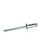 Dedra Πριτσίνια Αλουμινίου M4x10mm 50τμχ