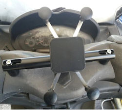 Μπαράκι Τιμονιού Motosliders Piaggio X8 Evo 2004-2008