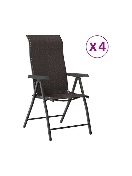 Καρέκλα Εξωτερικού Χώρου Rattan Μαύρος 4τμχ 69x54.5x111εκ.