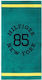 Tommy Hilfiger Training Cotton Green Beach Towel 180x90cm