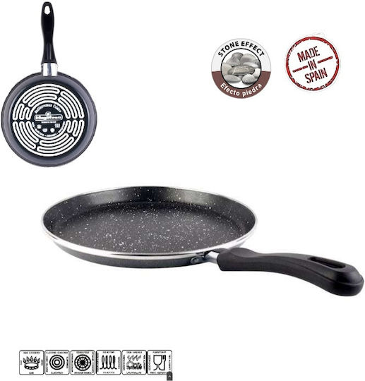 Vitrinor K2 24cm Aluminum with Stone Coating