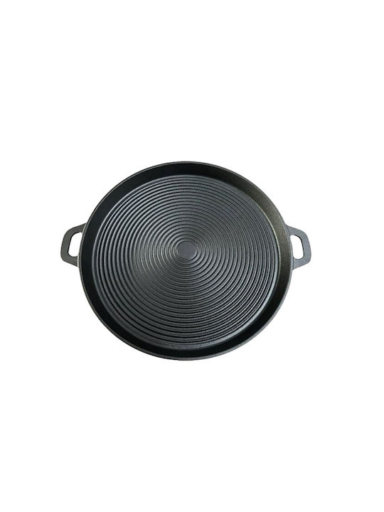 Baumalu Grill made of Cast Iron