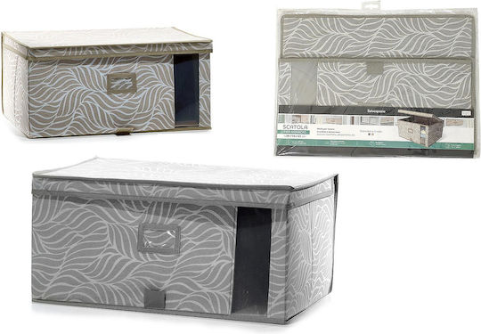 ArteLibre Plastic Storage Box with Lid 50x35x25cm 1pcs