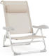 Bizzotto Lounger-Armchair Beach Aluminium Beige 57x85x73cm