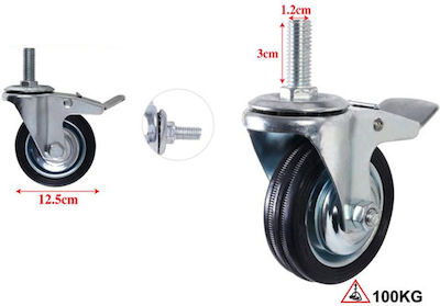 107225 Rotating Wheel with Brake 125mm