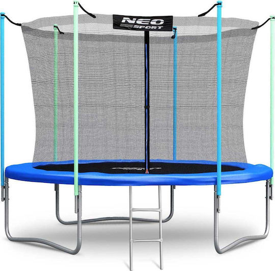 NEO Sport Δίχτυ Ασφαλείας Τραμπολίνου