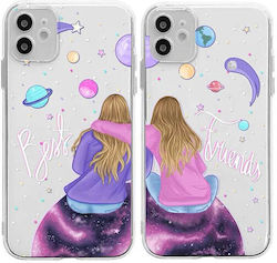 Friends Back Cover Διάφανη (iPhone 11)