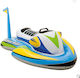 Ohonos Snack Aufblasbare Pool-Luftmatratze Jetski 117x77cm