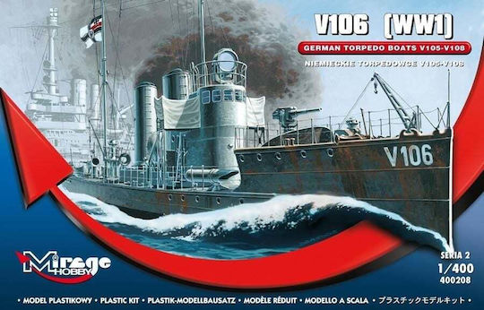 Mirage Φιγούρα Μοντελισμού Πλοίο σε Κλίμακα 1:400