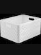 Rotho Babydesign Kunststoff Aufbewahrungsbox mit Deckel Weiß 43x33x21.5cm 1Stück