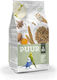 Witte Molen Puur Τροφή για Παπαγαλάκια 2kg
