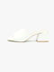 Joya Chunky Heel Mules White