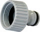 Siroflex 02024 Ρακόρ Βρύσης