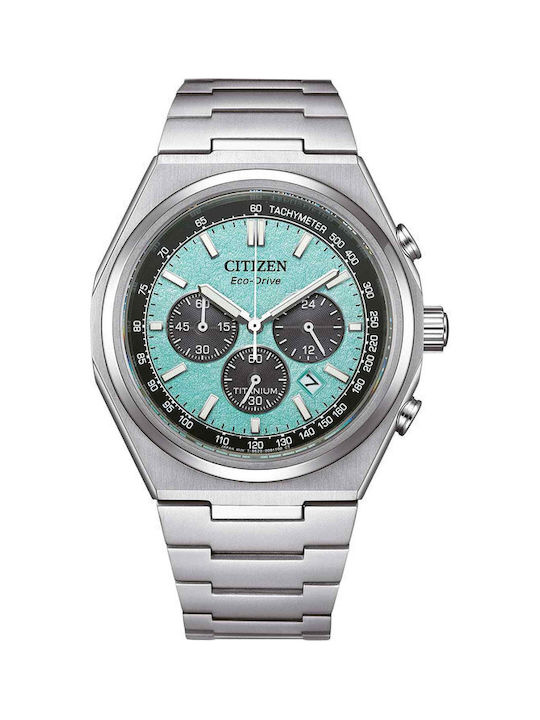 Citizen Eco-drive Watch Chronograph Eco - Drive with Silver Metal Bracelet