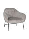 0276 Sessel Beige-Brown 82x79x73cm