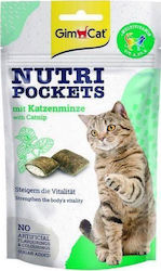 Gimcat Nutri Pockets Λιχουδιές για Γάτα 60gr Gimcat Nutri Pockets Λιχουδιές για Γάτα 60gr