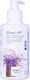 Tropic Marin Aquarium Water Treatment Product 250ml