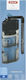 Zolux Internal Filter 12W for Aquariums up to 160lt