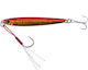 Major Craft Jigpara Micro Slim 03 Red Gold 7g