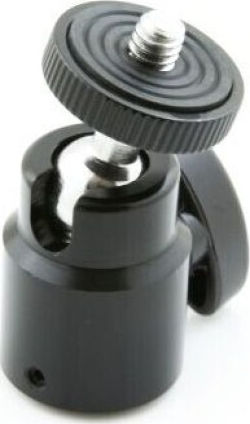 Commlite 3d Mini Cap Ball Head Universal Trepole Bracket
