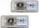 Flash Led 5W for Peugeot RCZ 2pcs