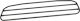 Lampa Premium-Guard Type 19 1070x206mm Mesh Div...