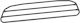 Premium-guard Type 20 1070x226mm Separation Gri...