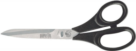 Ножици с пластмасови дръжки Inox 18см Ausonia 11943-7