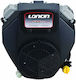 Loncin Κινητήρας Βενζίνης 586cc 9.2hp Κάθετου Άξονα με Σφήνα