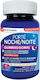 Forte Pharma Forte Night Συμπλήρωμα για τον Ύπνο 30 ζελεδάκια