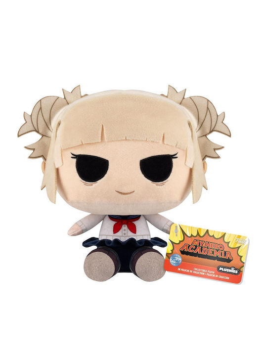My Hero Academia Funko Plüsch 18cm Himiko Toga